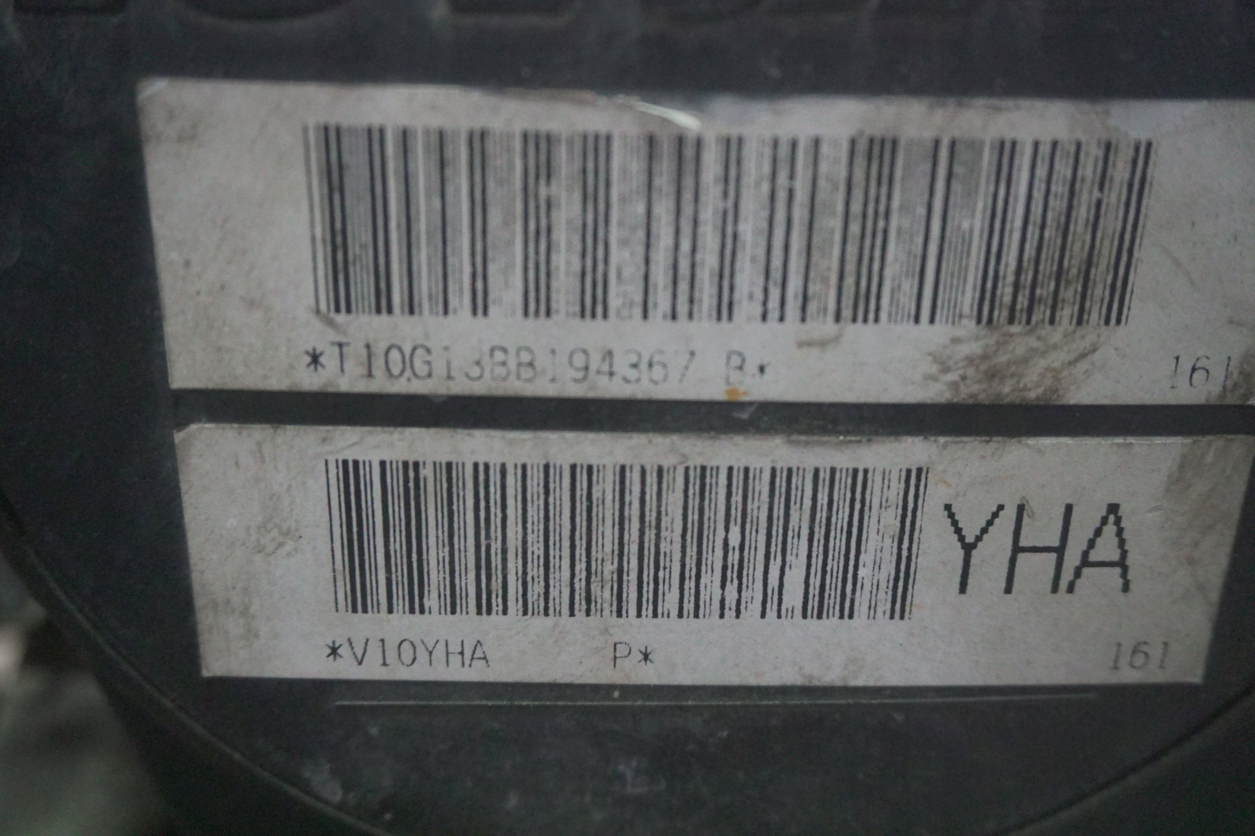 Moteur G13BB — vue 6