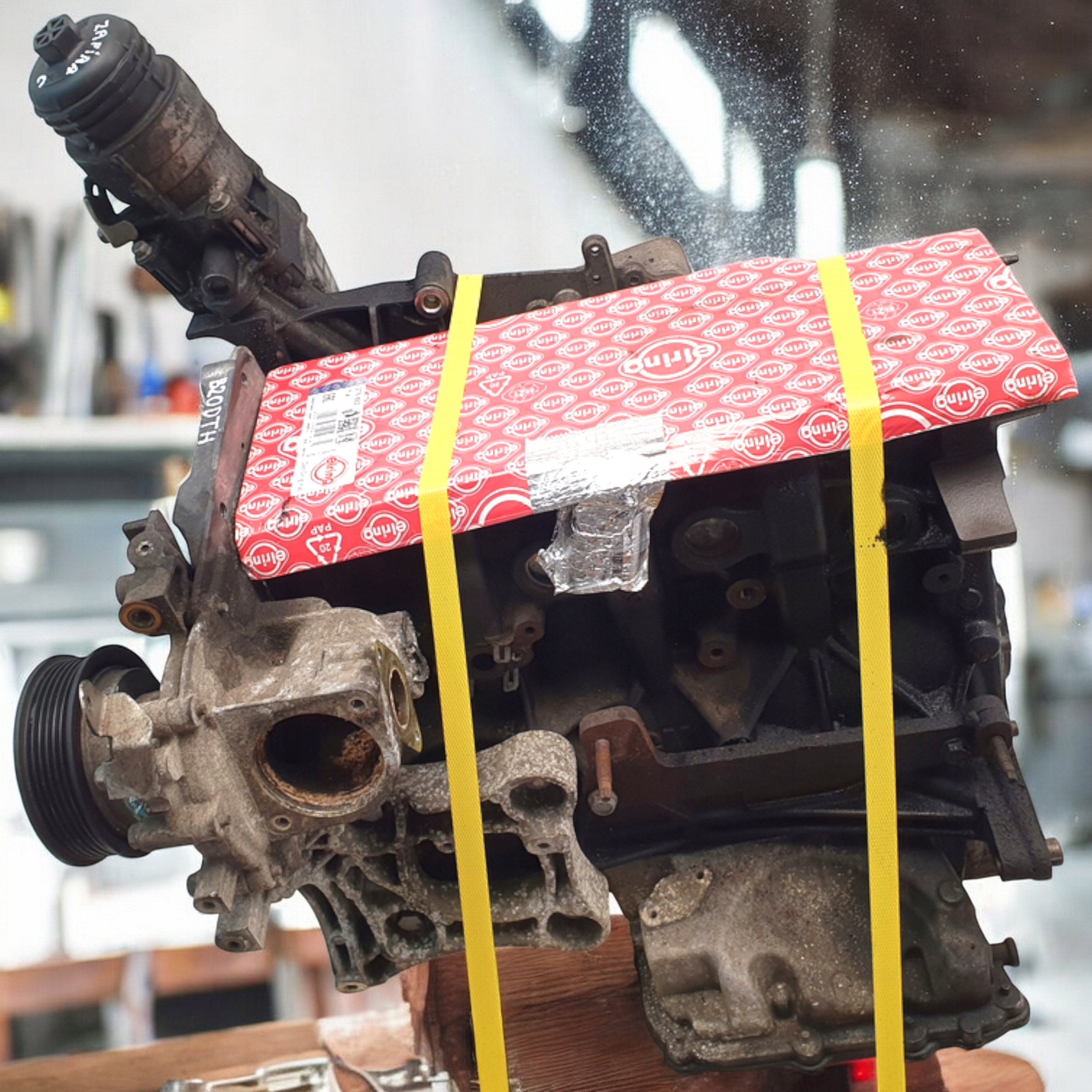 Moteur B 20 DTH - Image 2