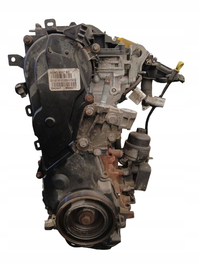 Moteur UFBA — vue 4
