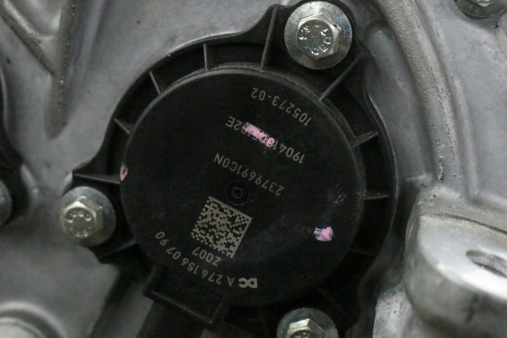 Moteur H5H 470 — vue 8