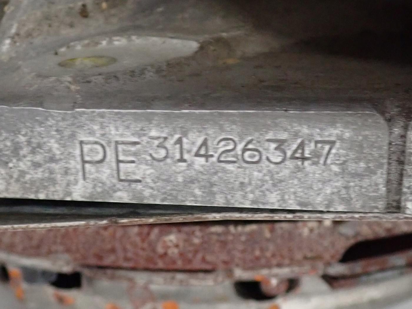 Moteur PE-VPS - Image 8