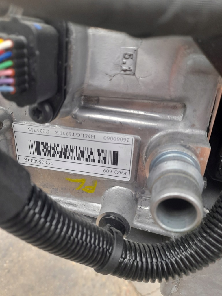 Moteur 5AQ 609 - Image 2