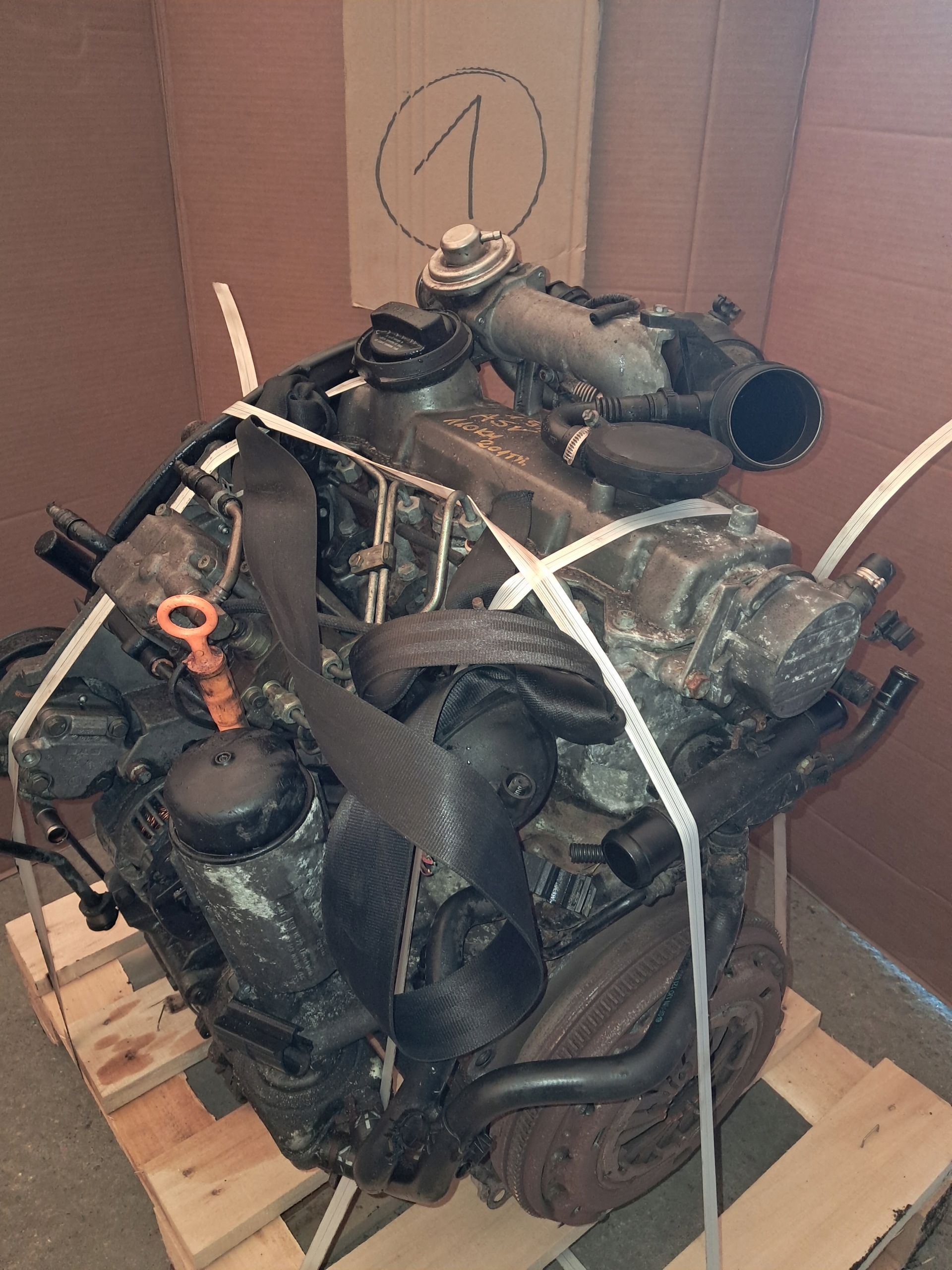 Moteur ASV — vue 10