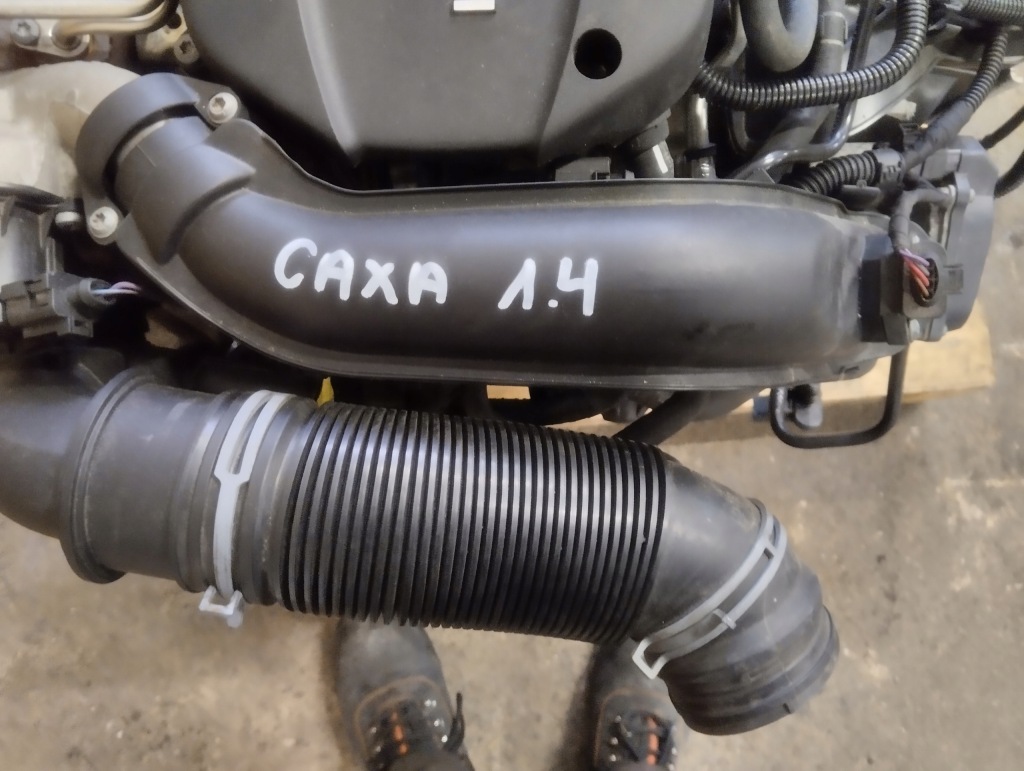 Moteur CAXA — vue 6