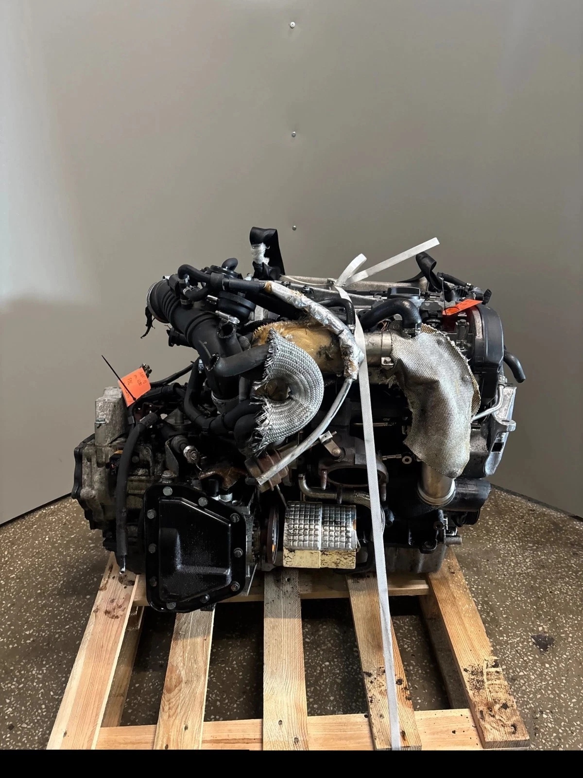 Moteur AUM — vue 2