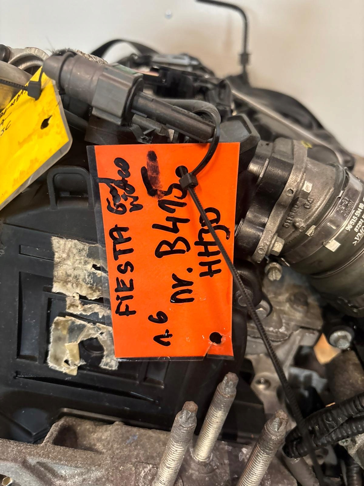 Moteur HHJC — vue 5