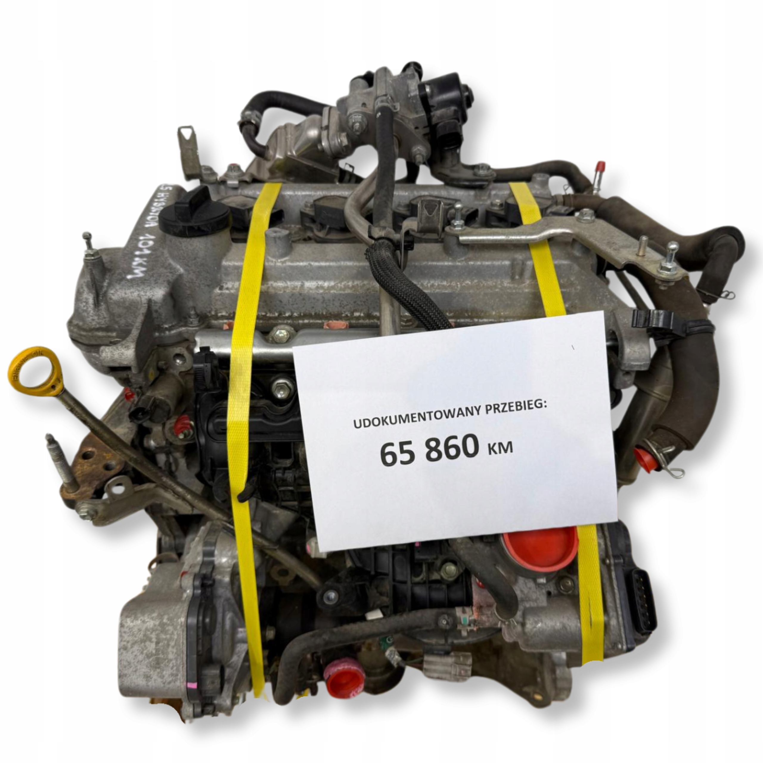 Moteur 1NZ-FXE - Image 1