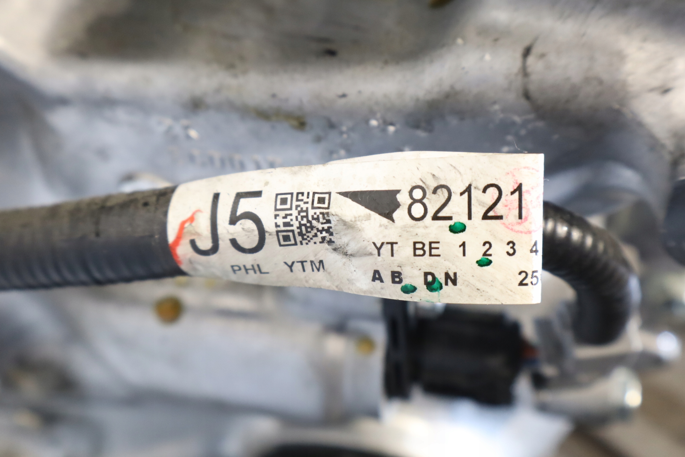 Moteur EM — vue 5