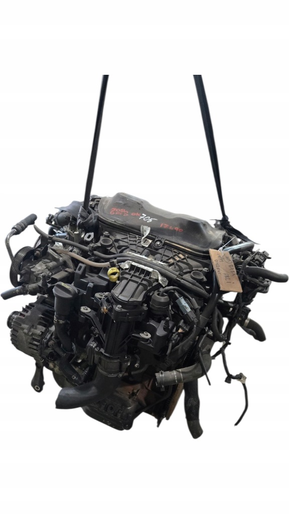 Moteur QXBA — vue 4