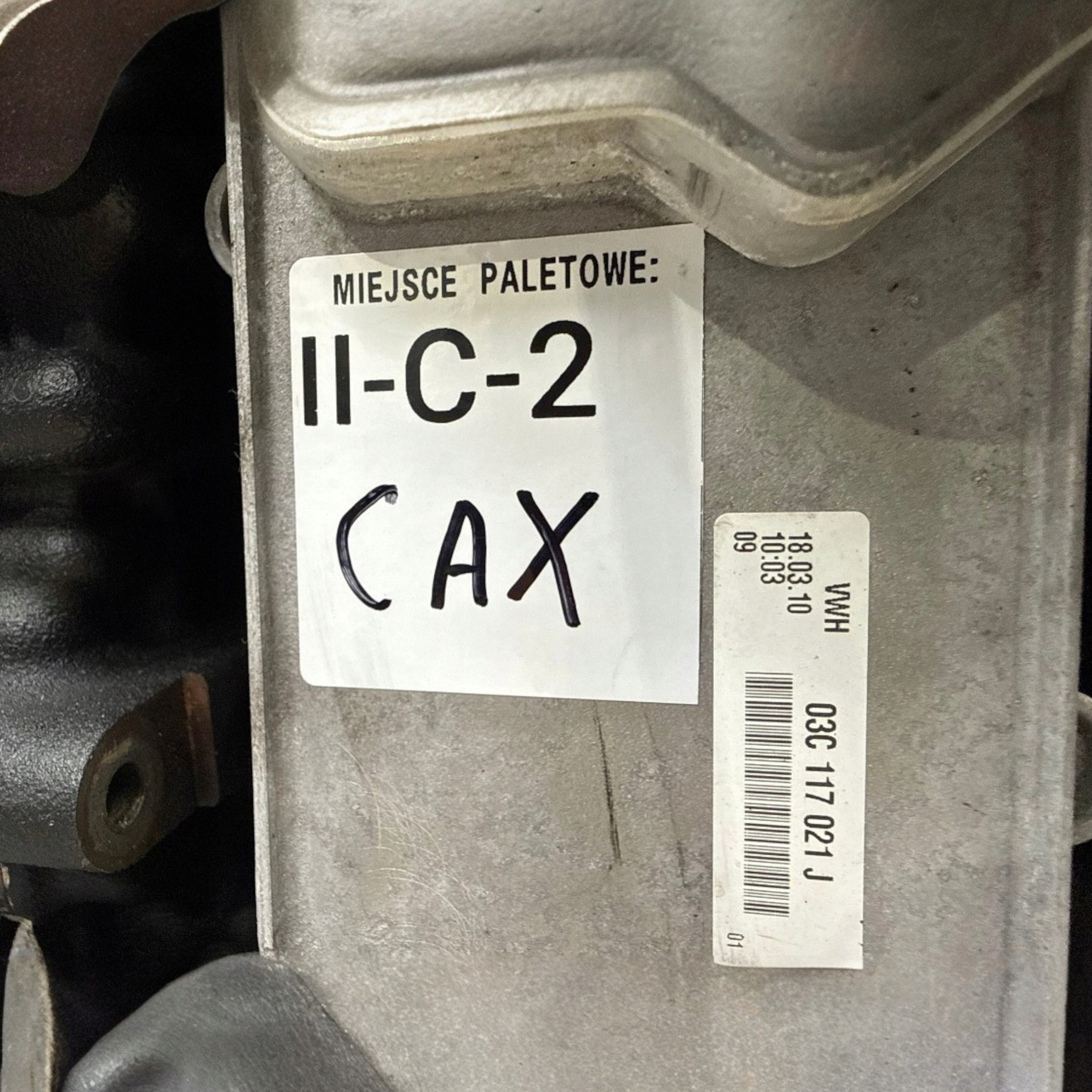 Moteur CAXA — vue 10