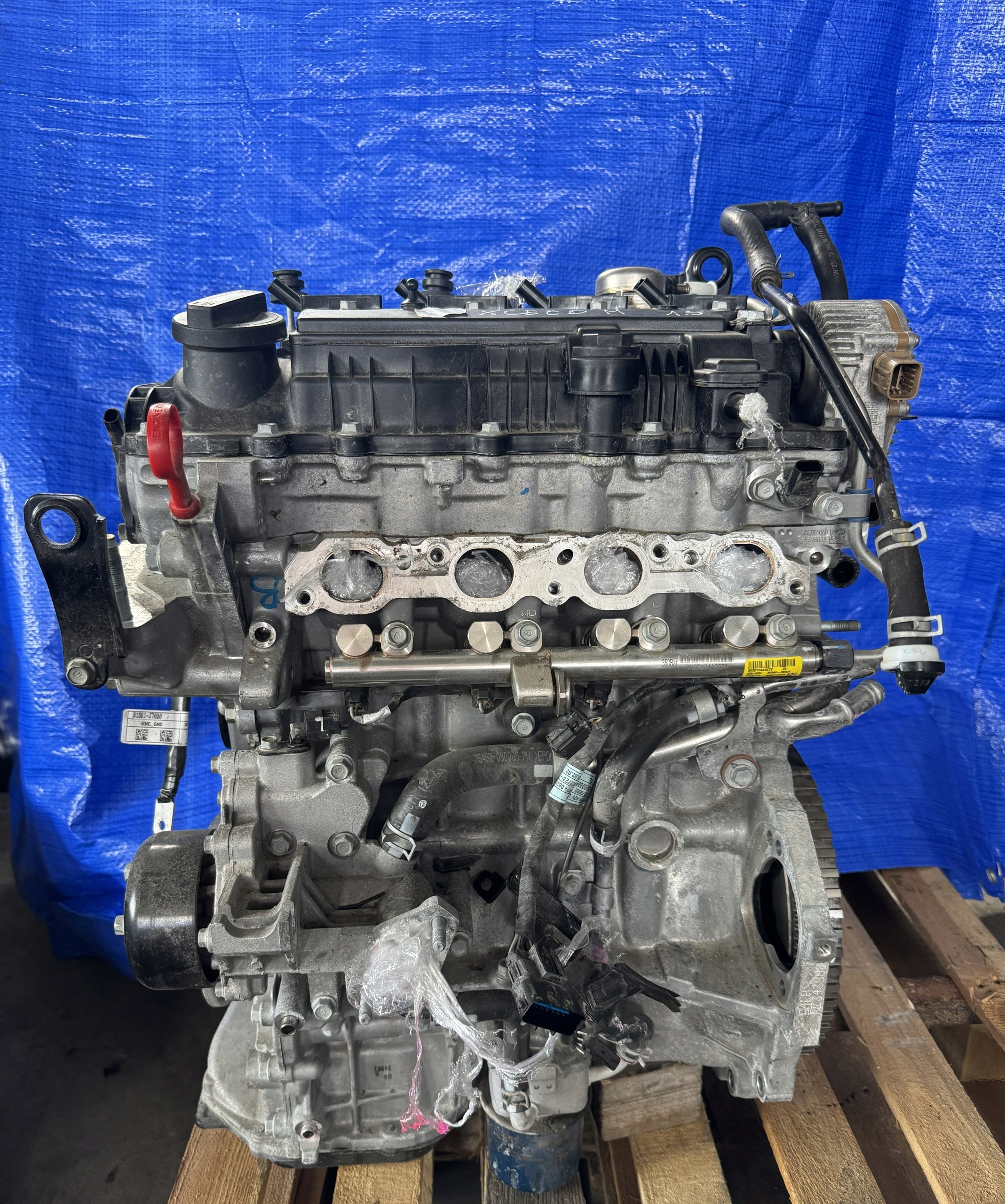 Moteur G4LH - Image 1