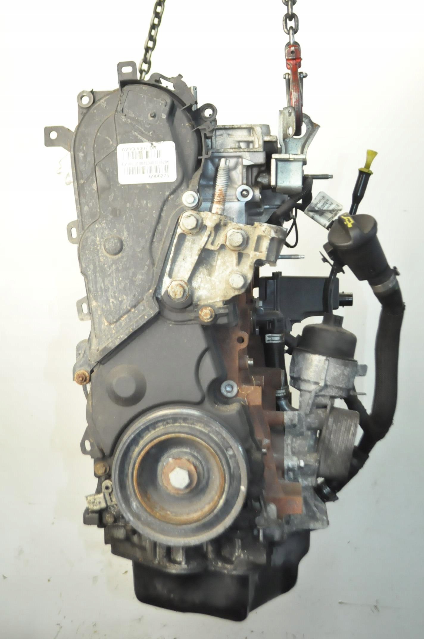 Moteur UFBB - Image 2