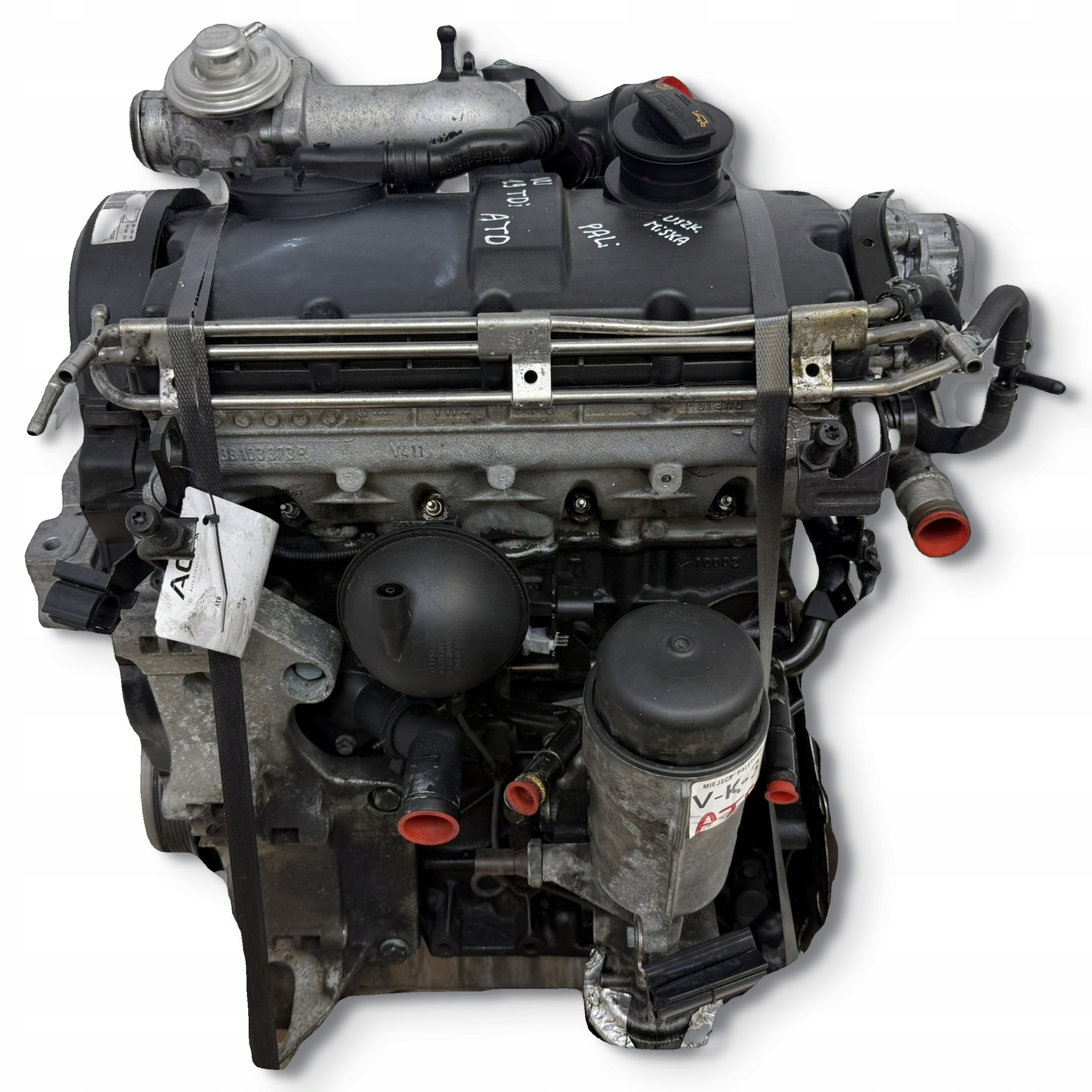 Moteur ATD — vue 1