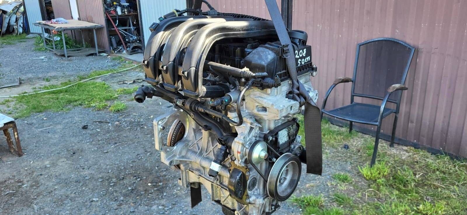 Moteur 5GW (EP6FDT) — vue 6