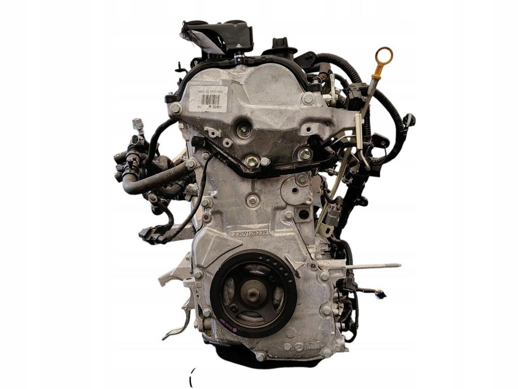 Moteur H4M 632 - Image 2