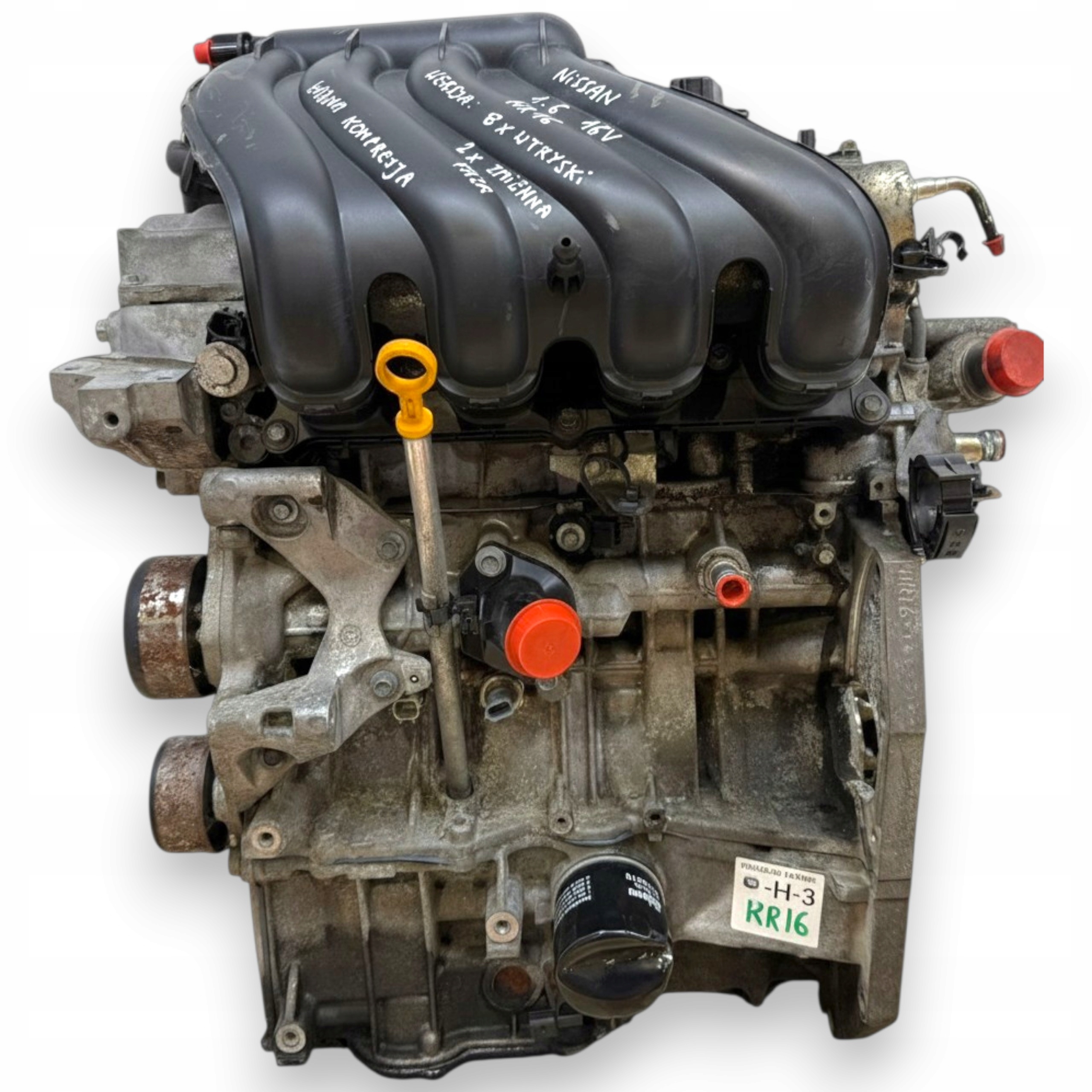 Moteur HR16DE — vue 4