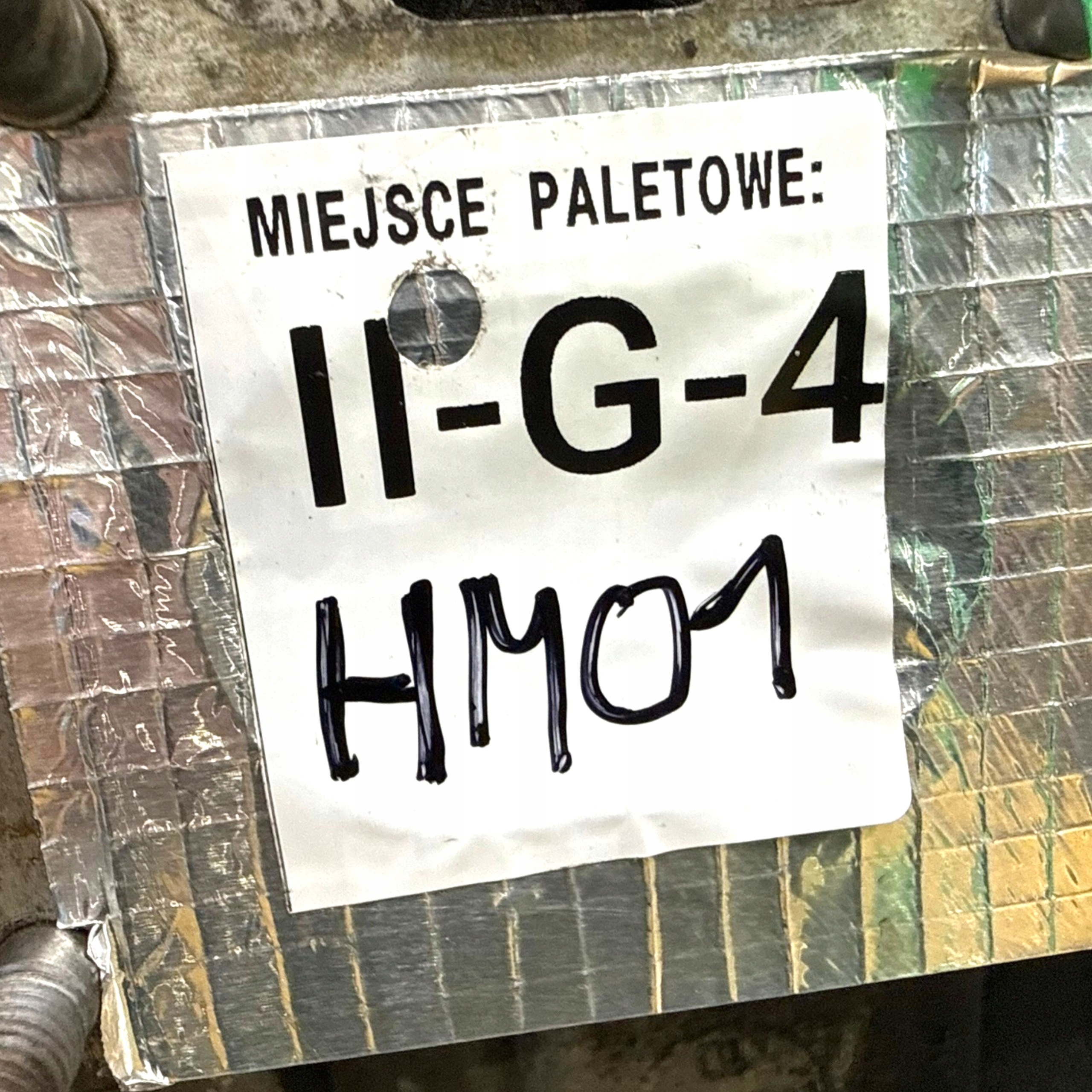 Moteur HMZ (EB2) - Image 11
