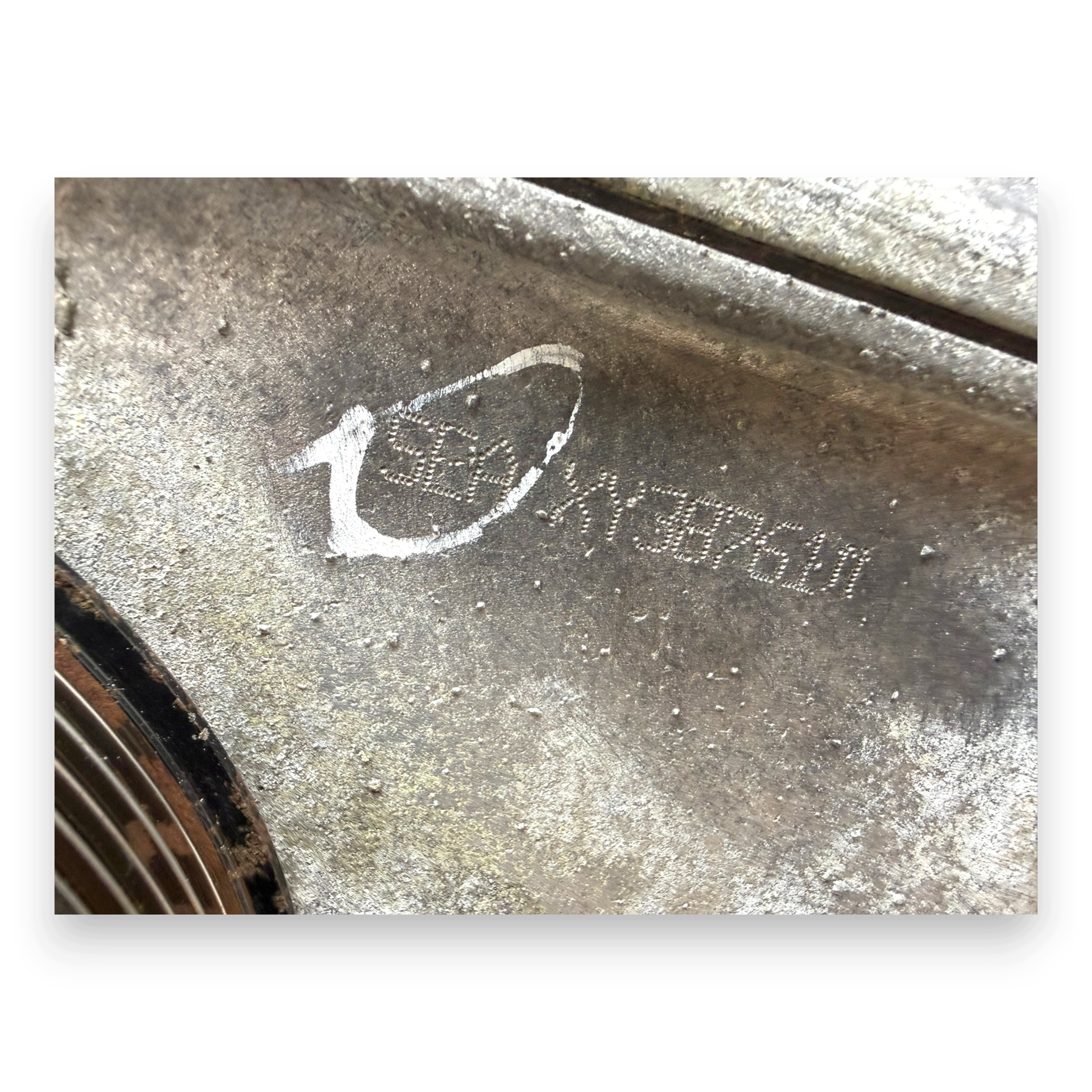 Moteur SEA - Image 2
