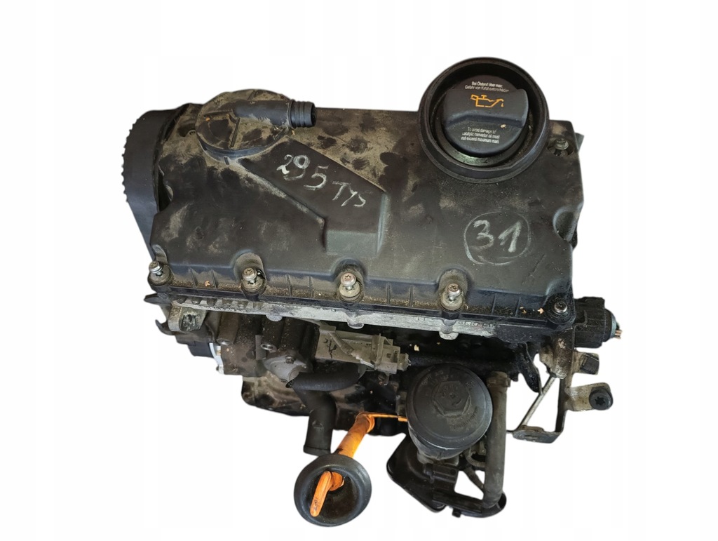 Moteur BRU — vue 1