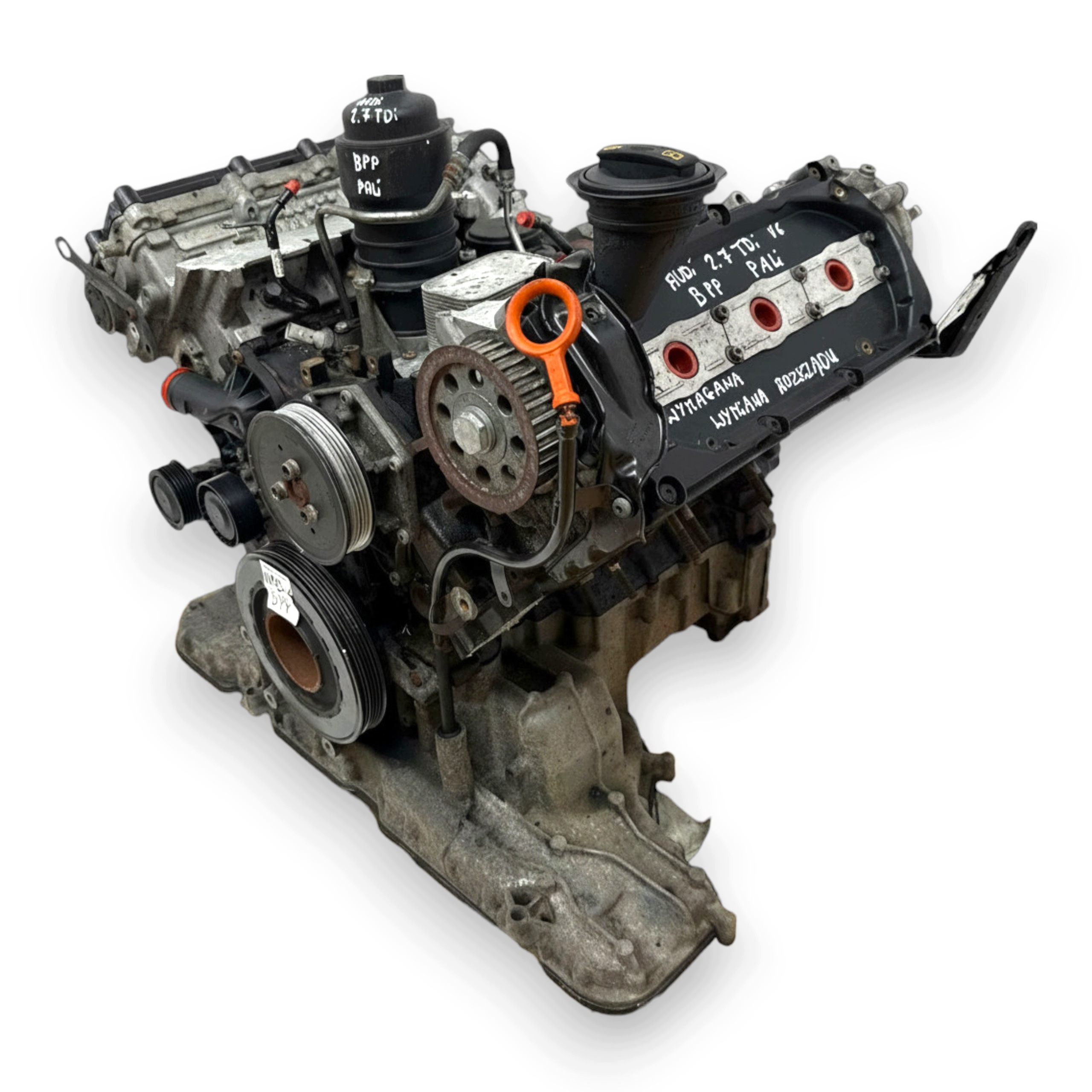 Moteur BPP - Image 8