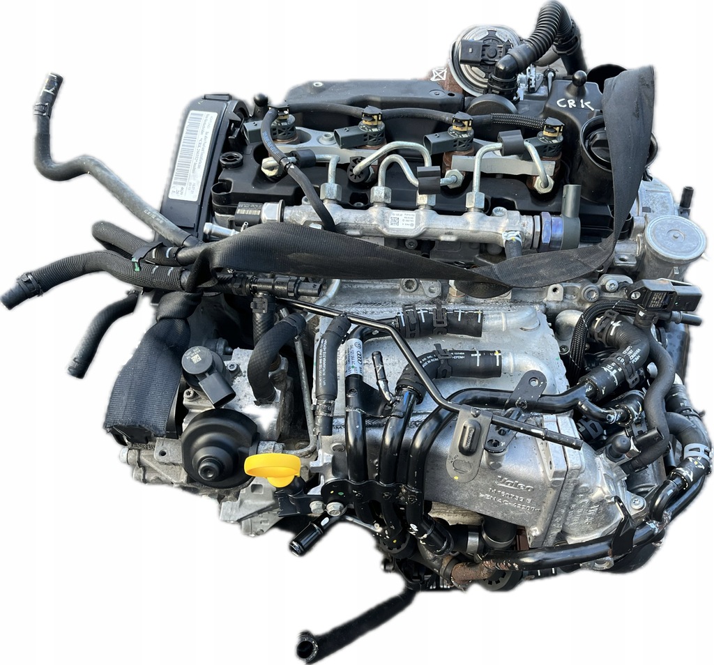 Moteur CRKB — vue 1