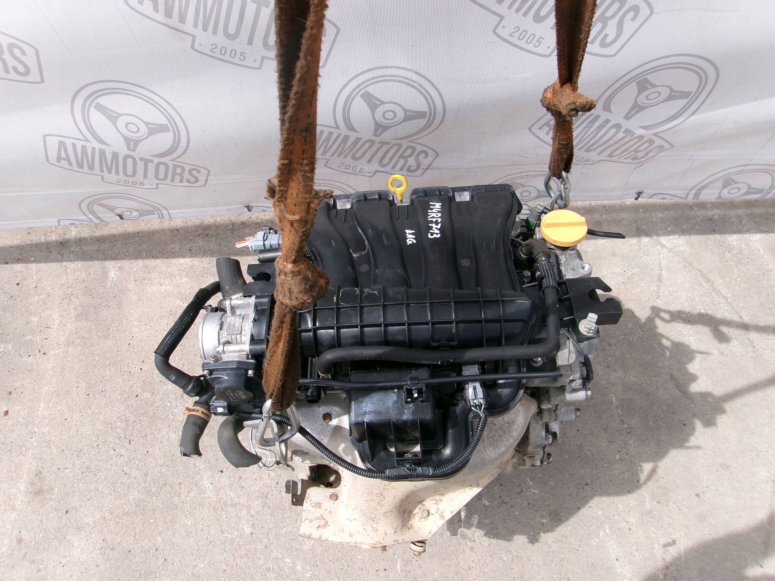Moteur M4R 713 — vue 1
