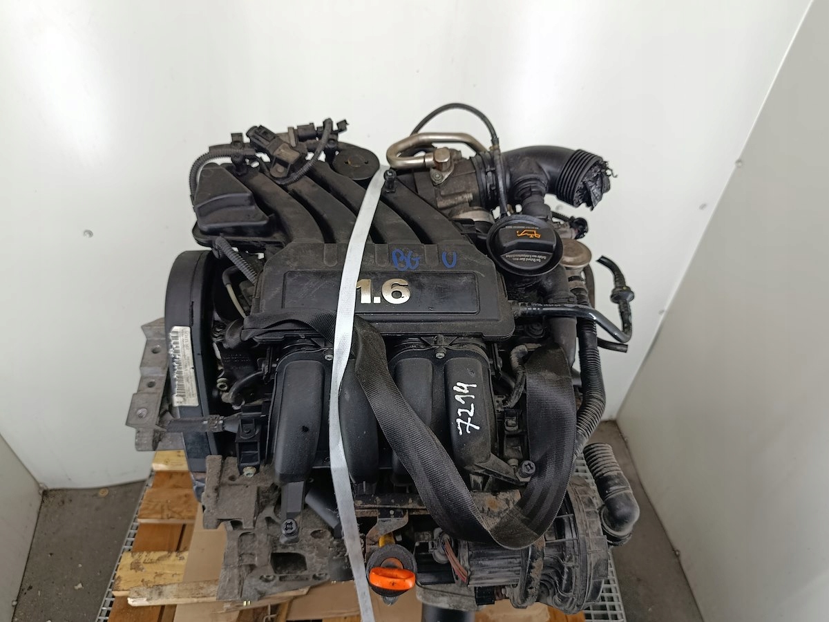 Moteur BGU - Image 6