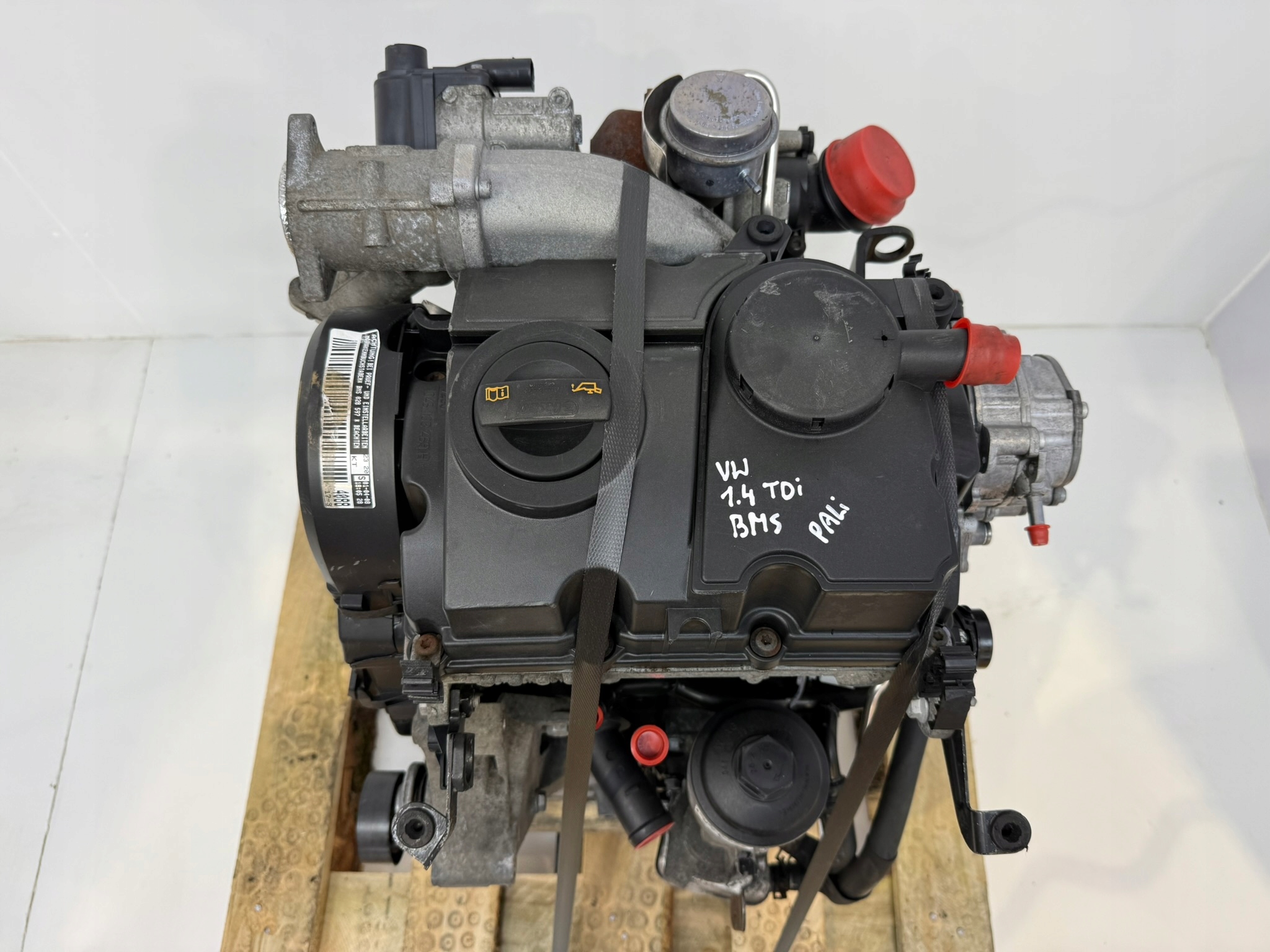Moteur BMS — vue 4