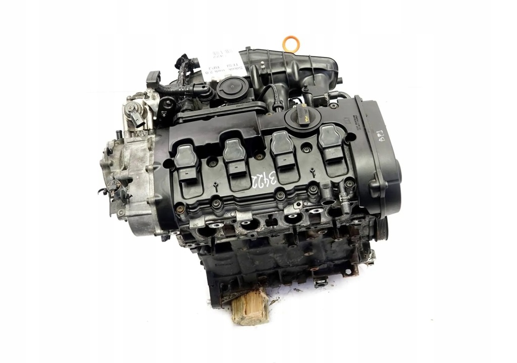 Moteur BPJ - Image 3