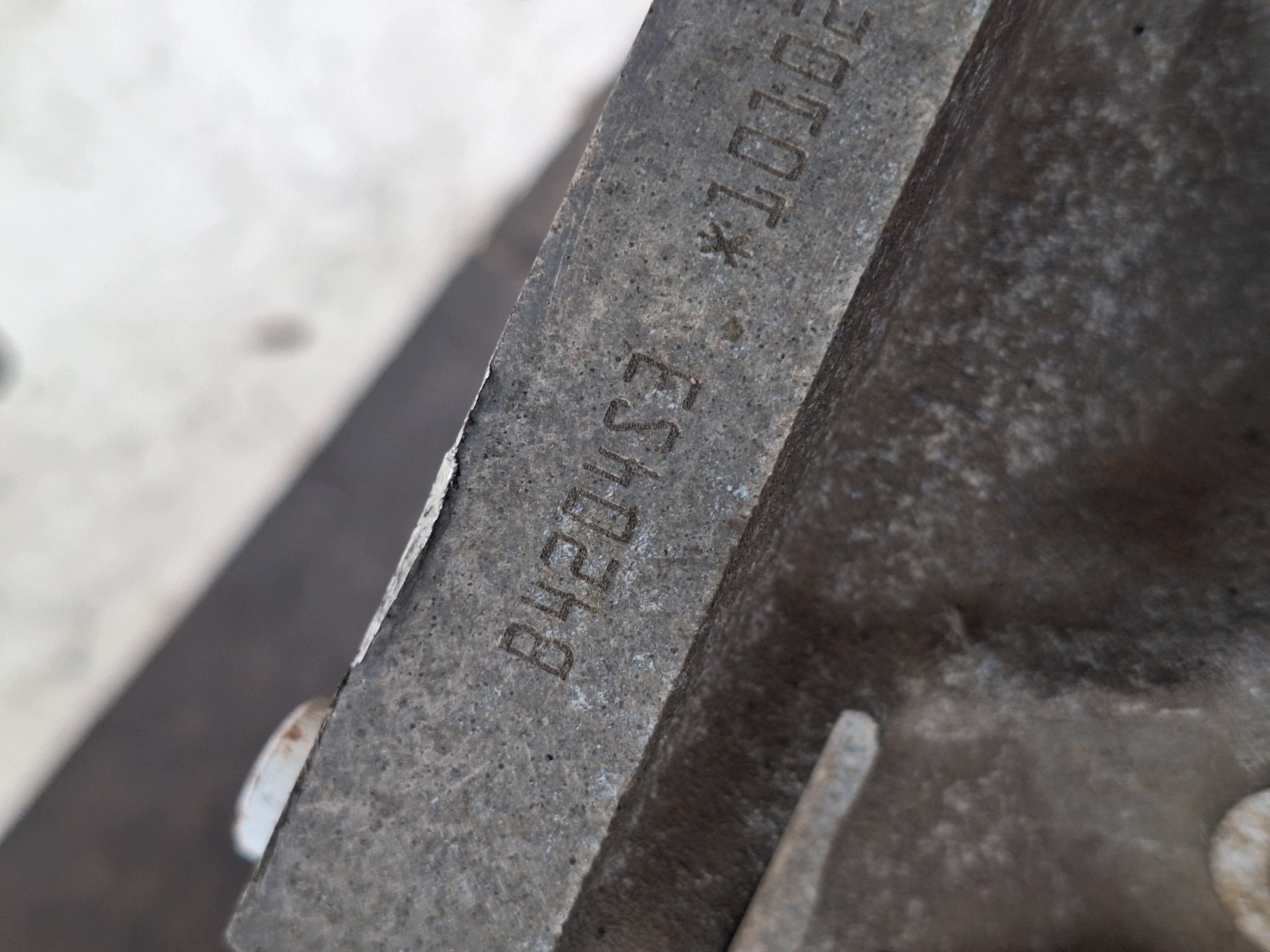 Moteur B 4204 S3 - Image 7