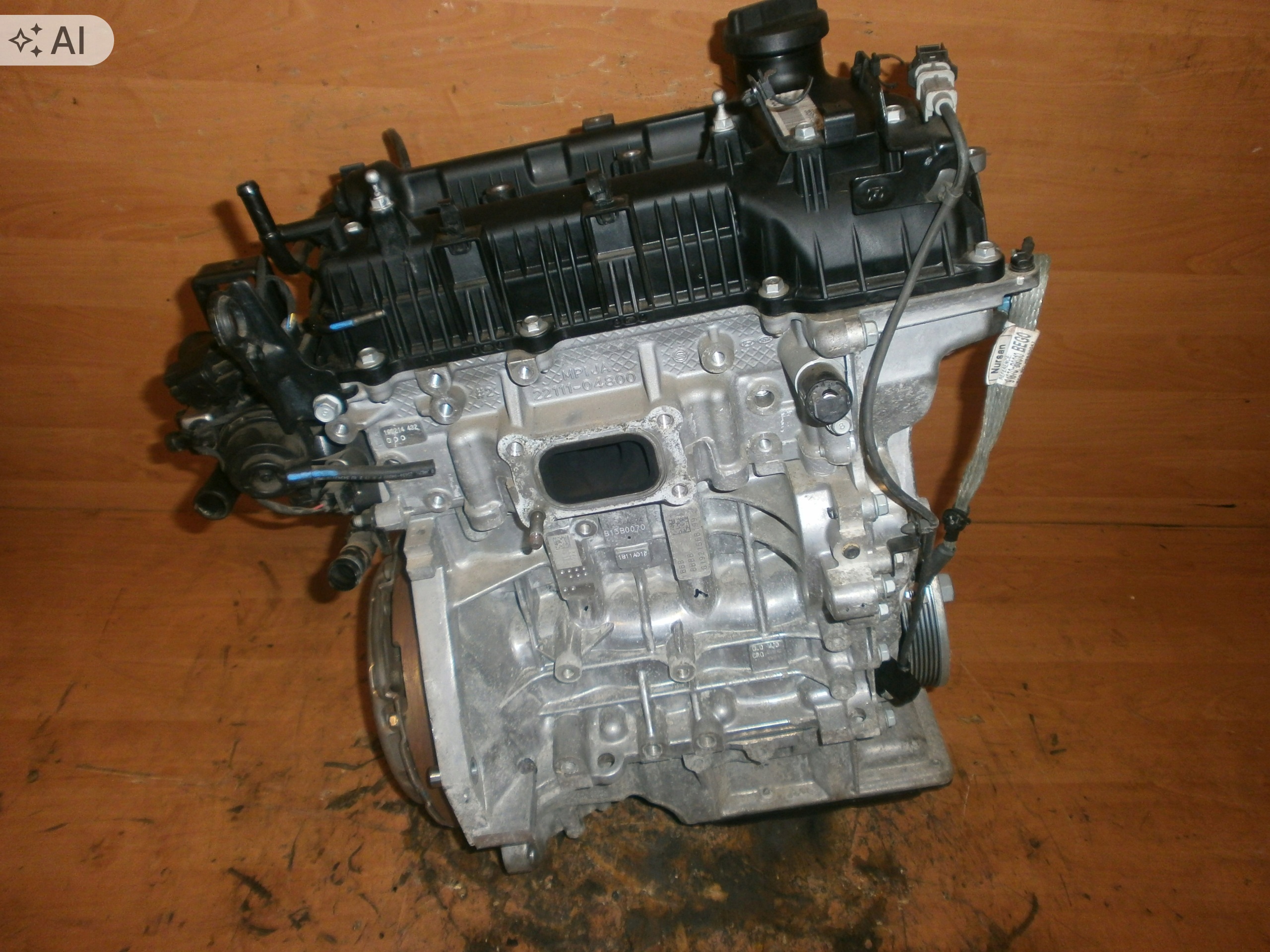 Moteur G3LA - Image 1