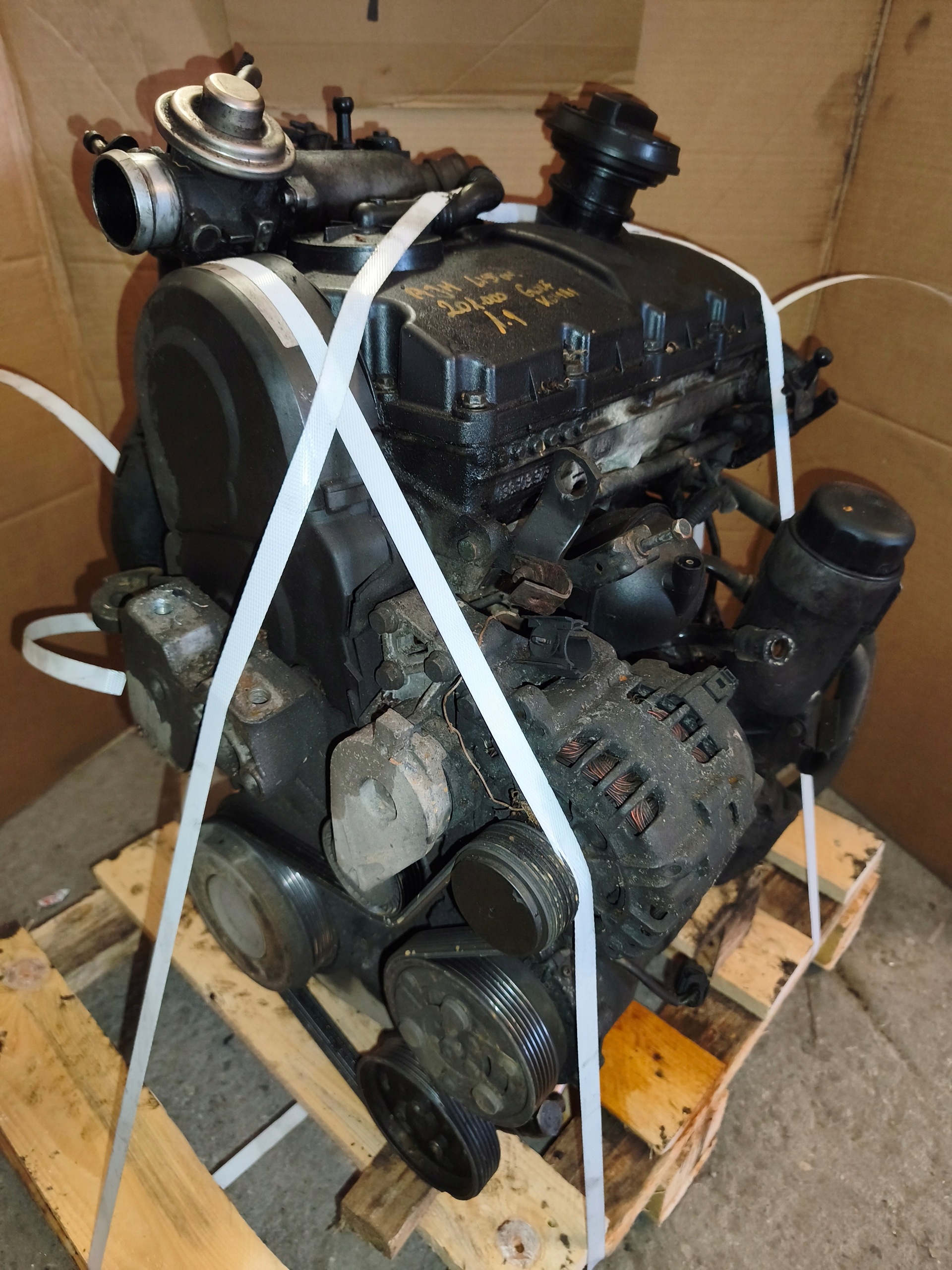 Moteur AJM - Image 4