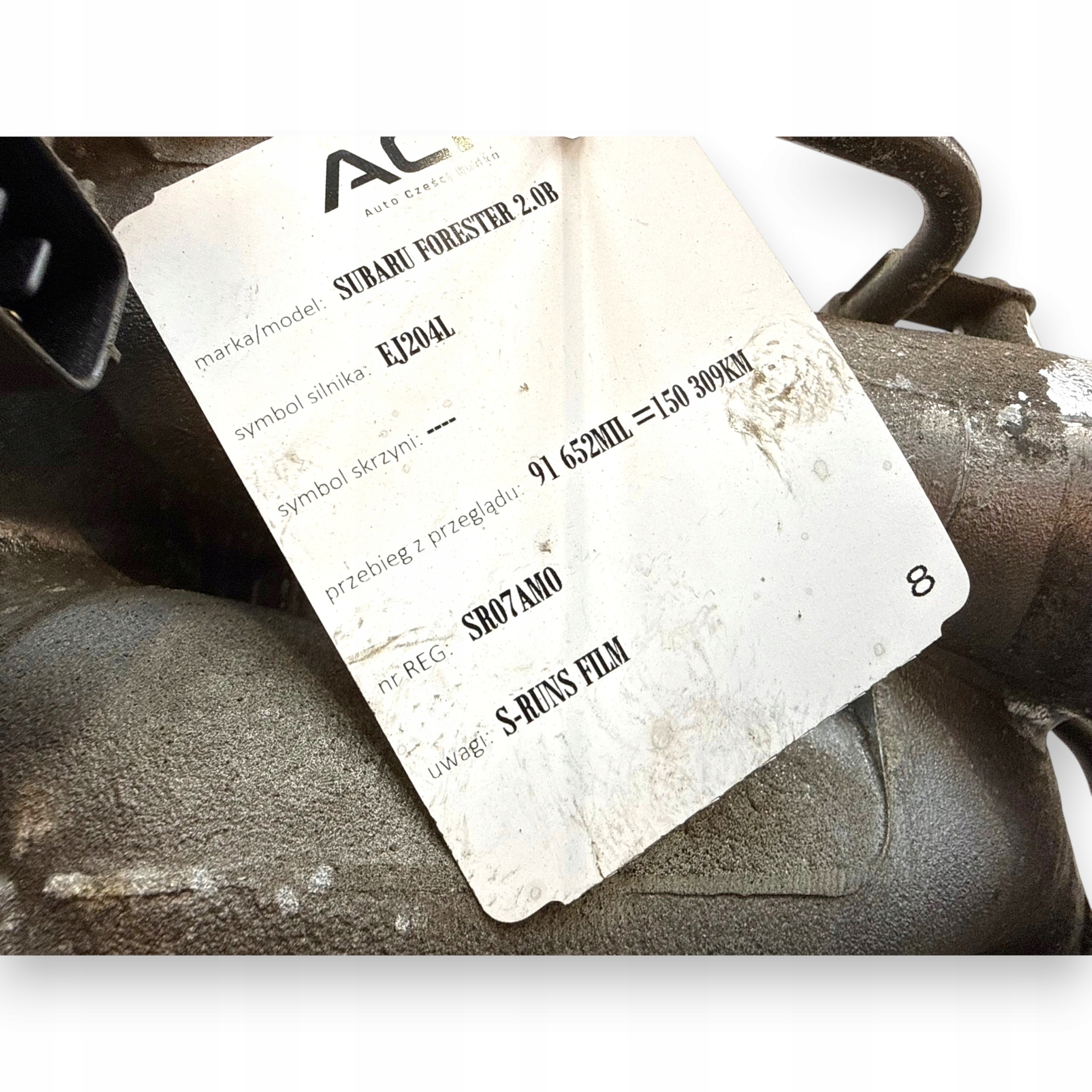 Moteur EJ204 - Image 7