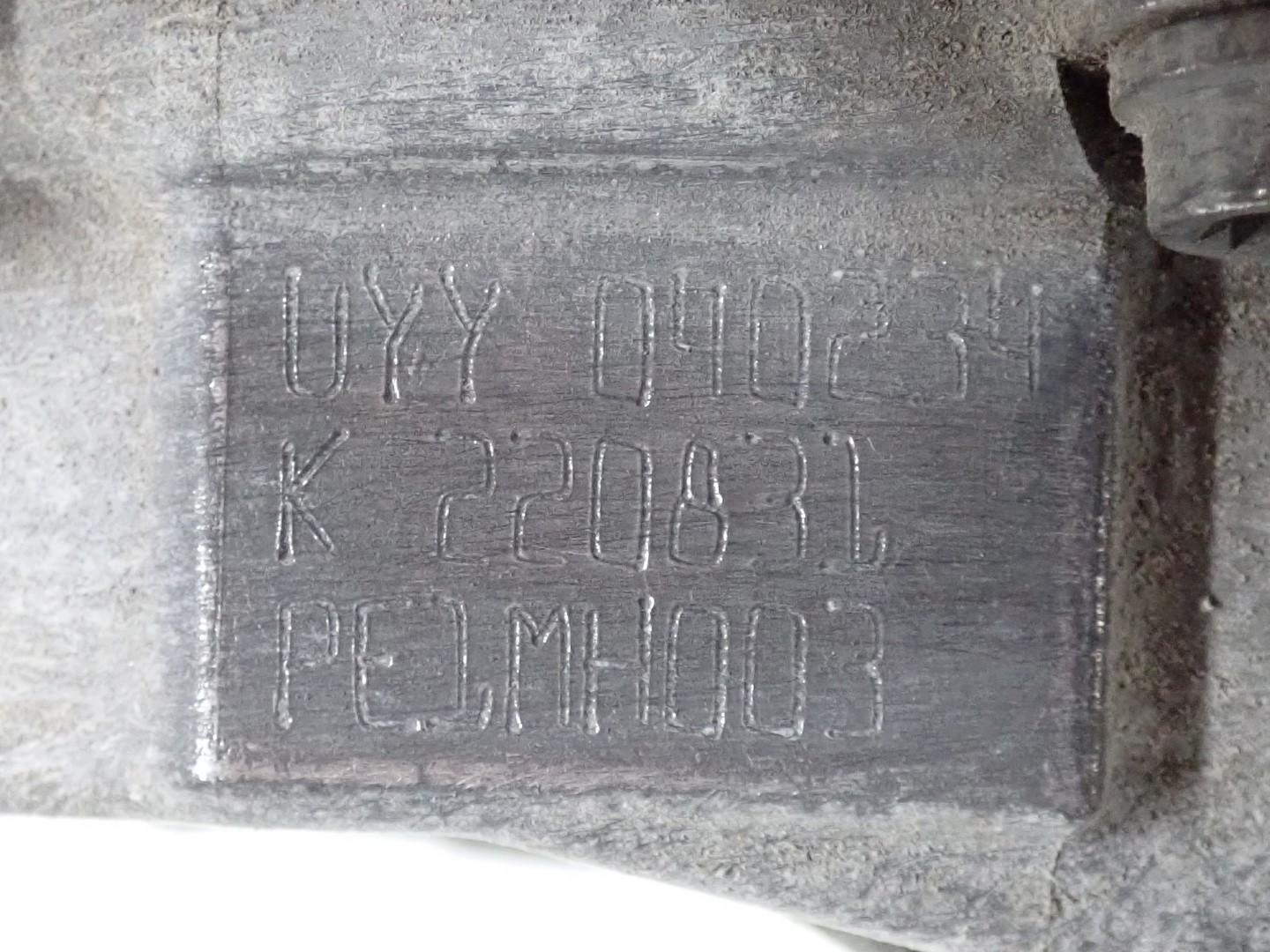 Moteur EBJD - Image 7