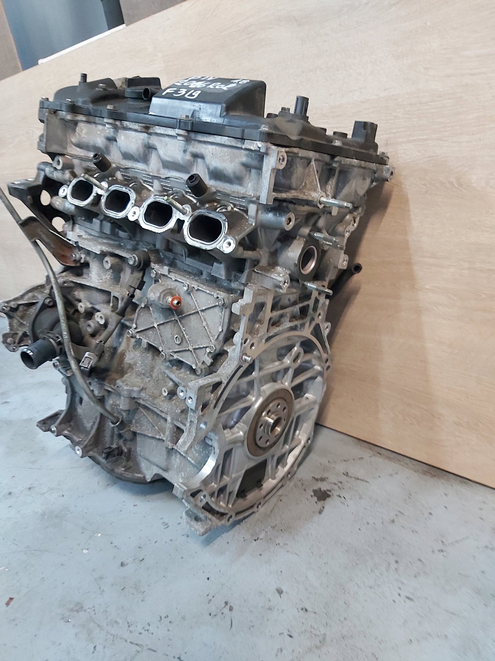 Moteur 2ZR-FXE — vue 2