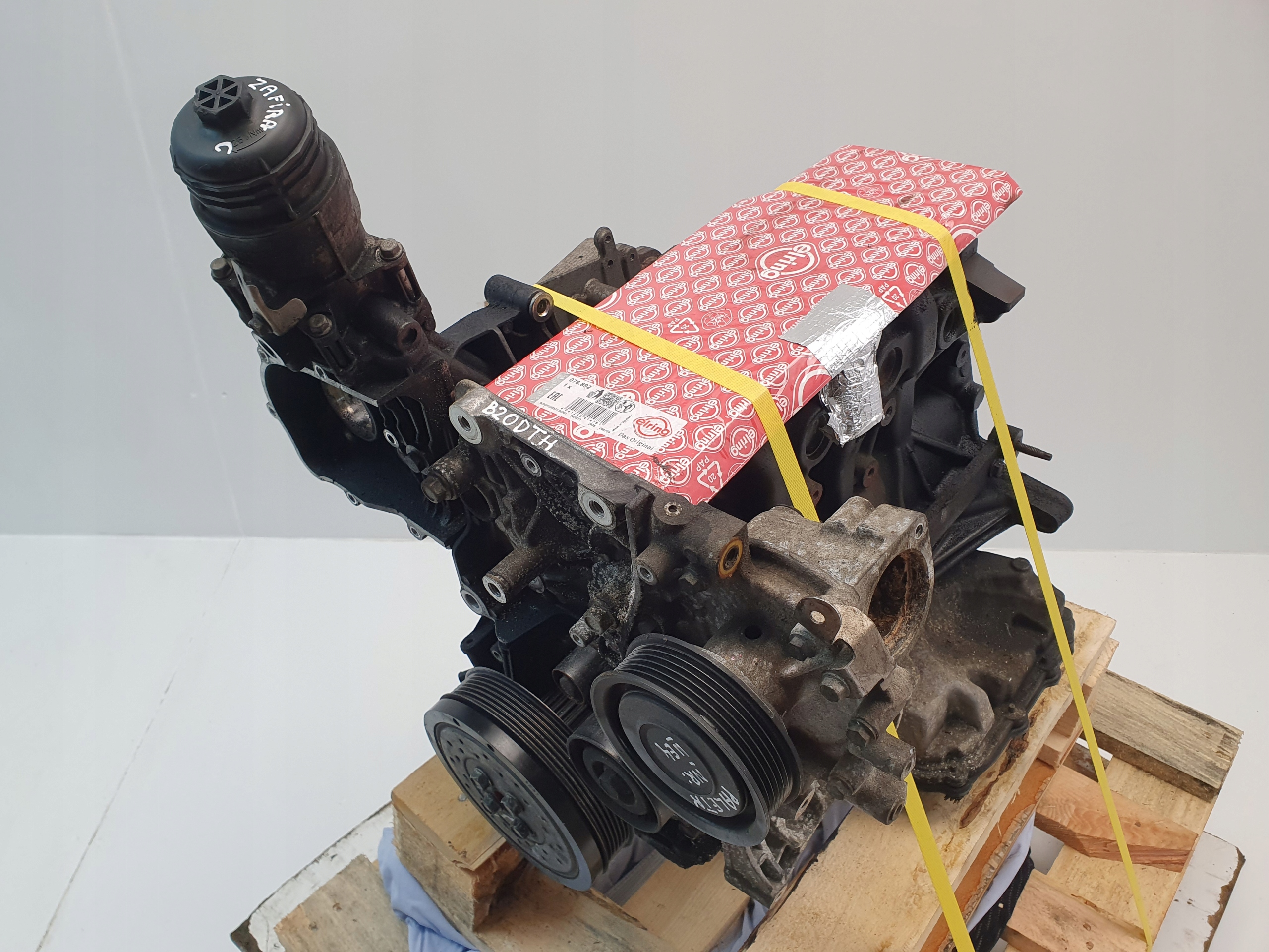 Moteur B 20 DTH - Image 4