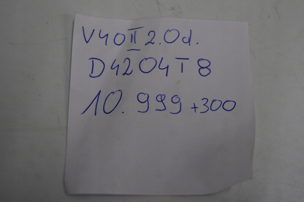 Moteur D 4204 T8 - Image 4