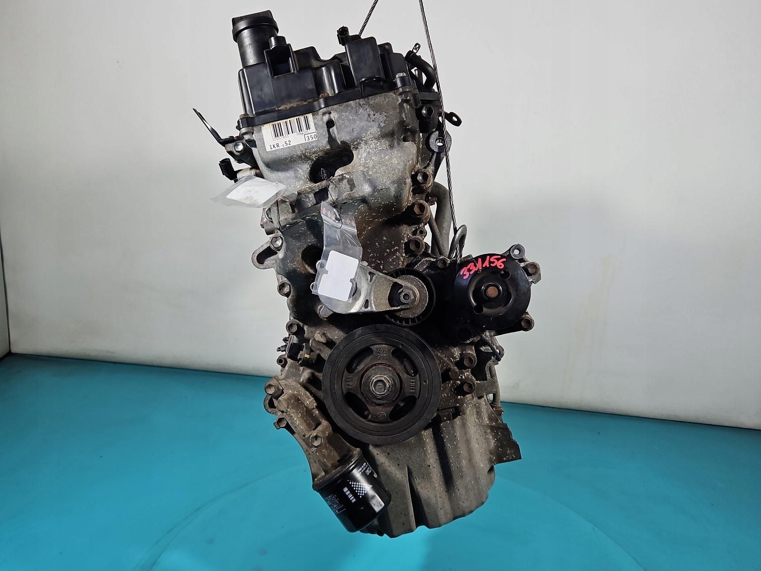 Moteur CFB (1KR) — vue 5