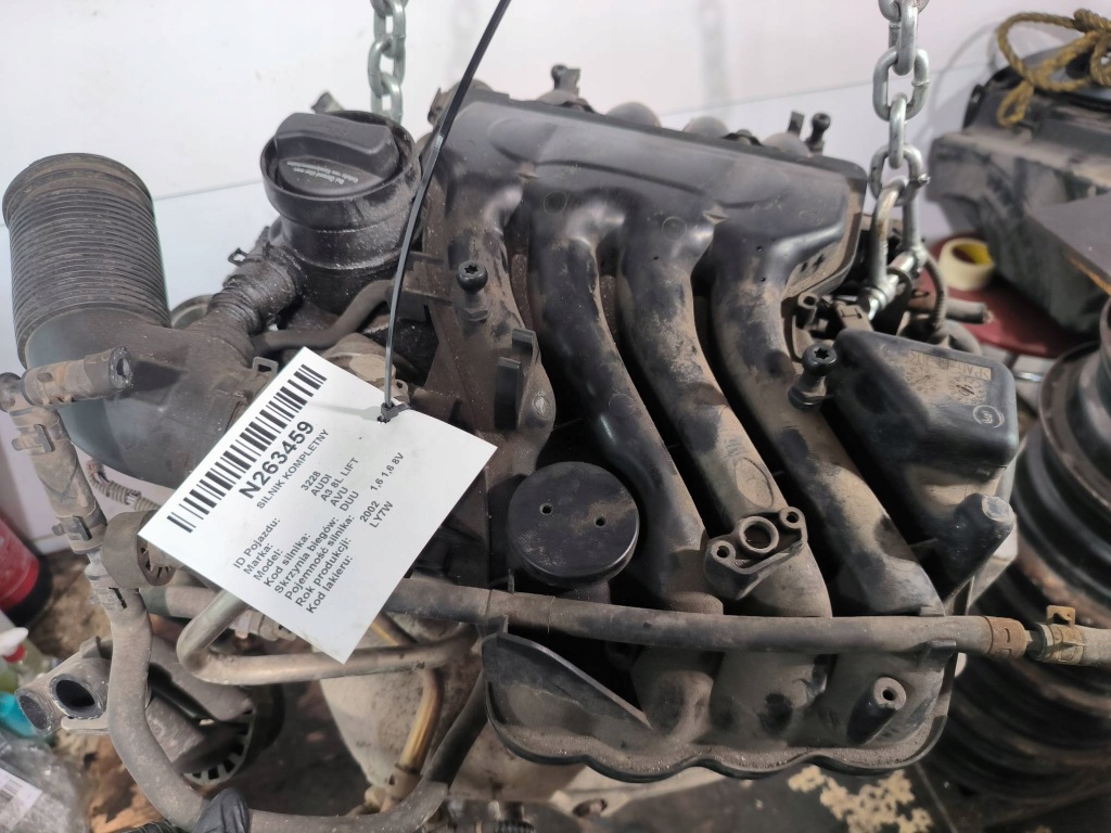 Moteur AVU — vue 3