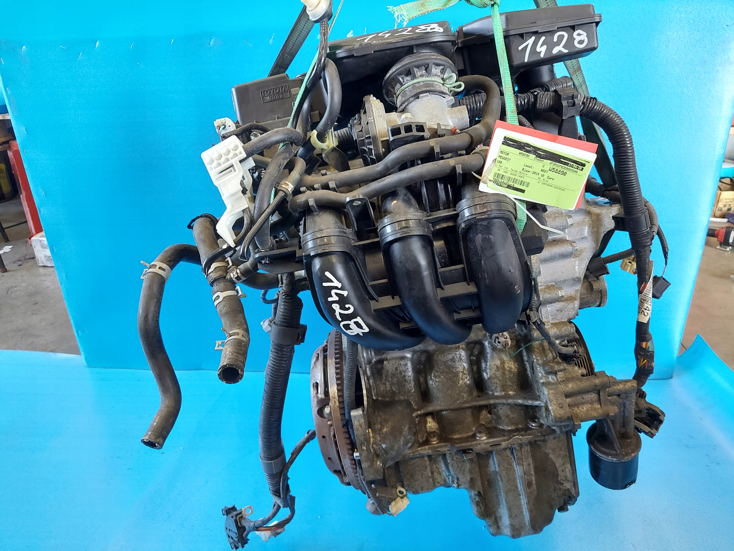 Moteur 1KR-FE — vue 3