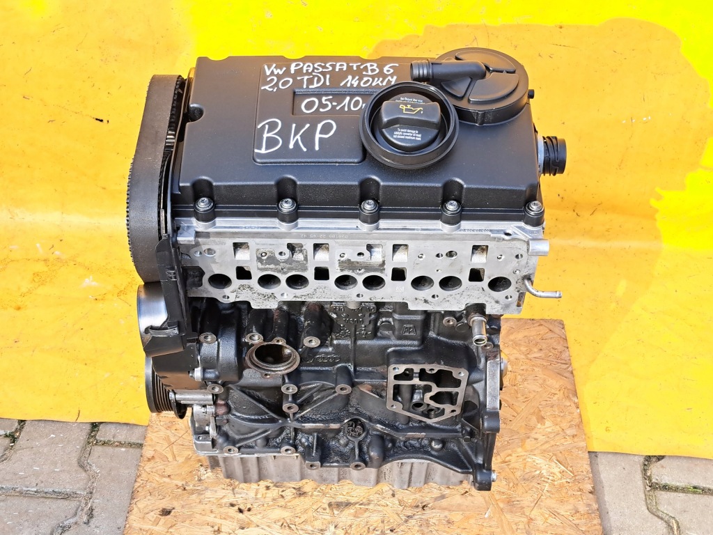 Moteur BKP — vue 1