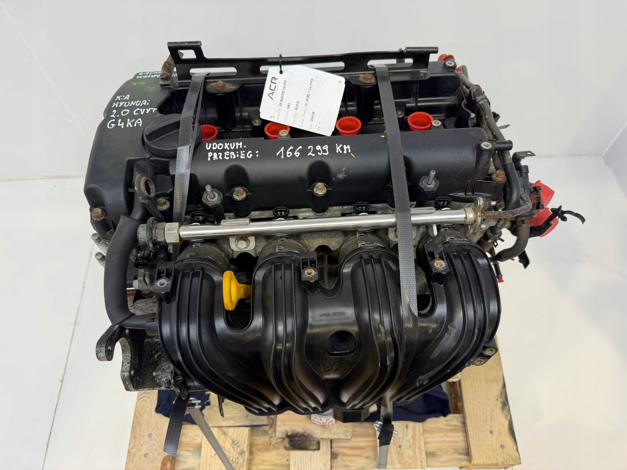 Moteur G4KA — vue 5