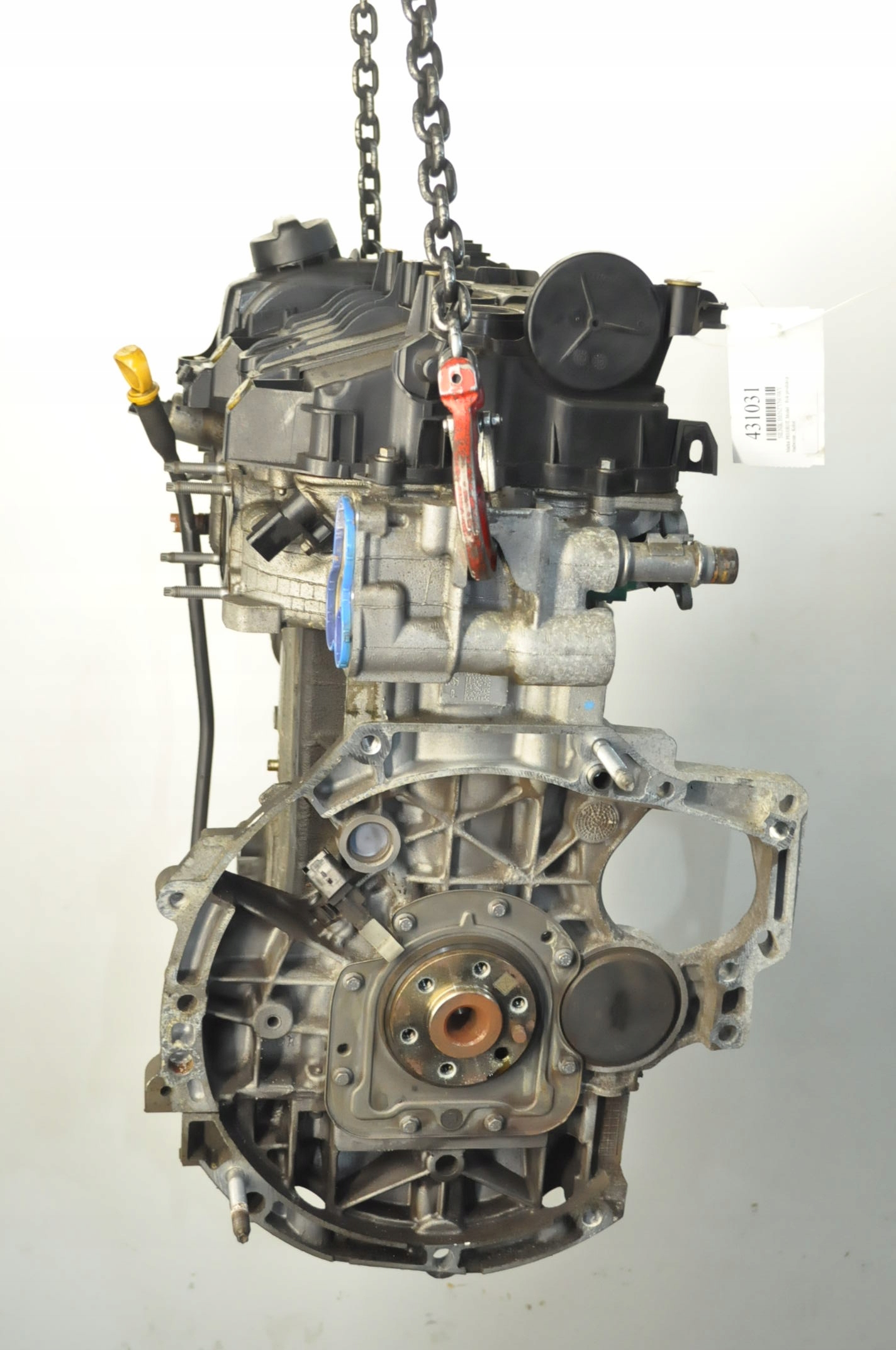 Moteur HMZ (EB2) - Image 3