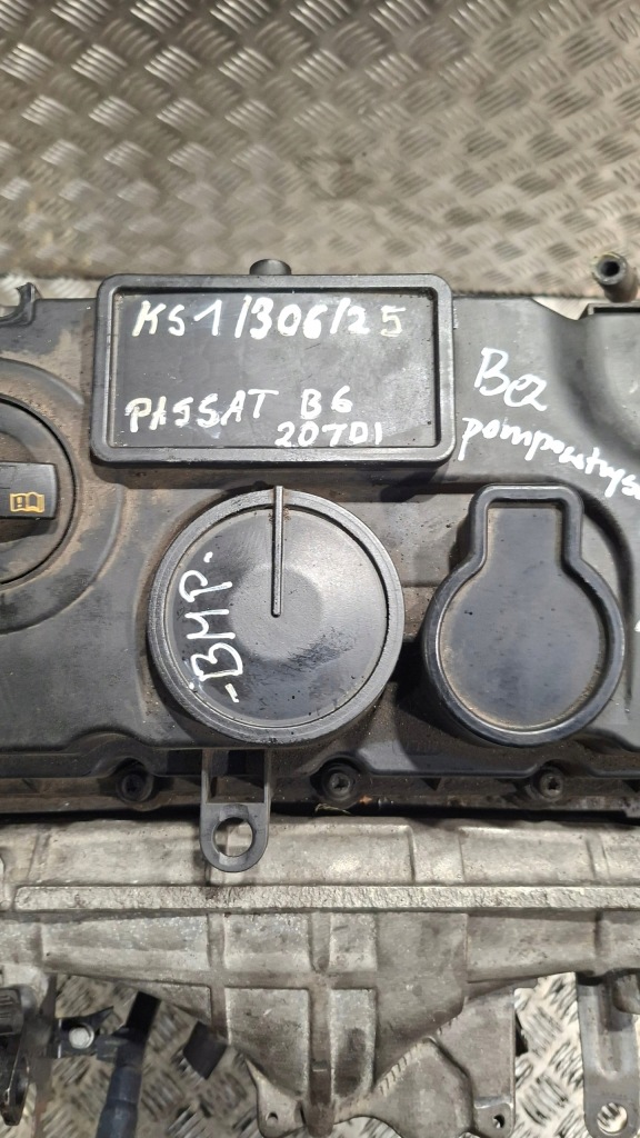 Moteur BMP — vue 2