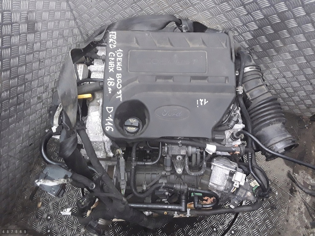 Moteur B7DA — vue 1
