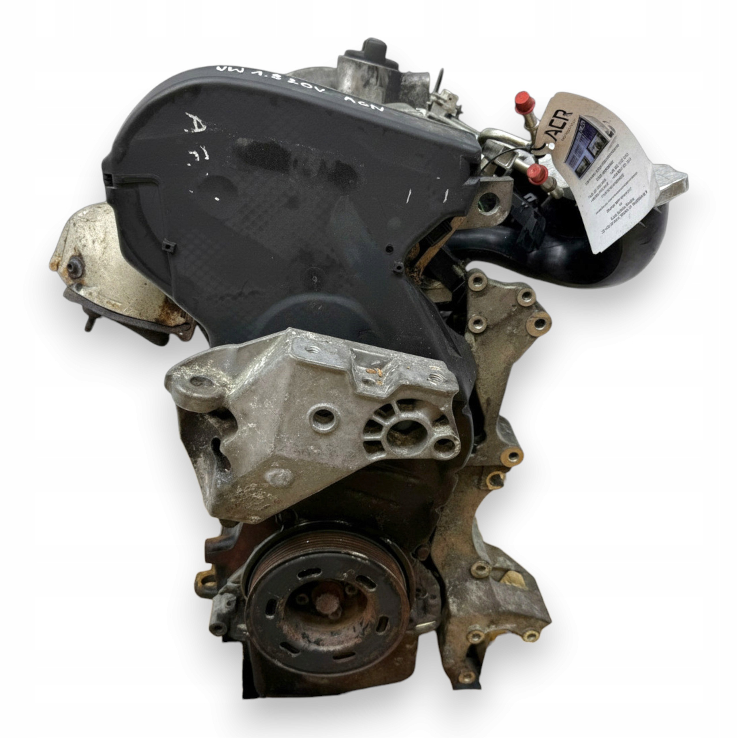 Moteur AGN - Image 7