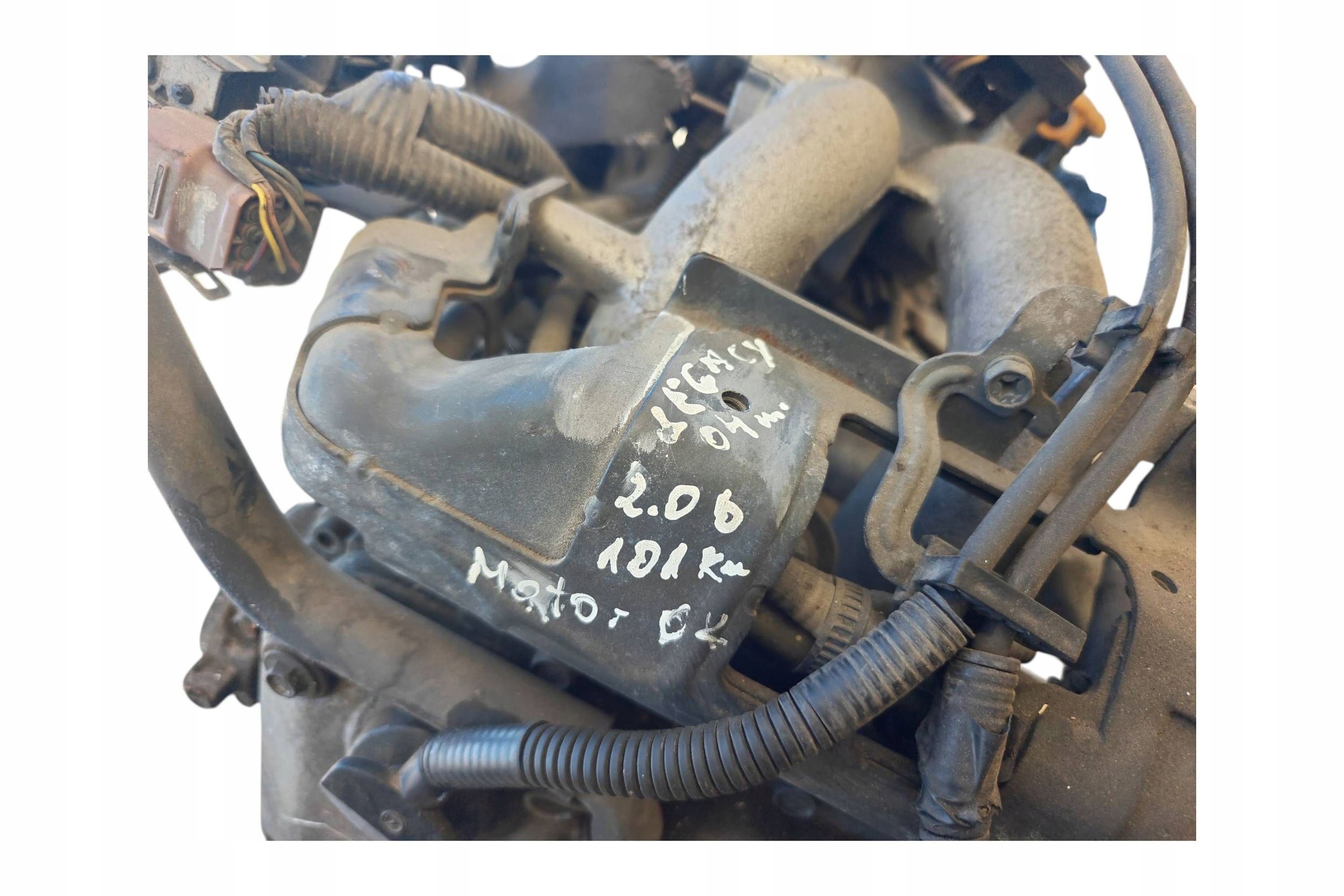 Moteur EJ20Y — vue 8