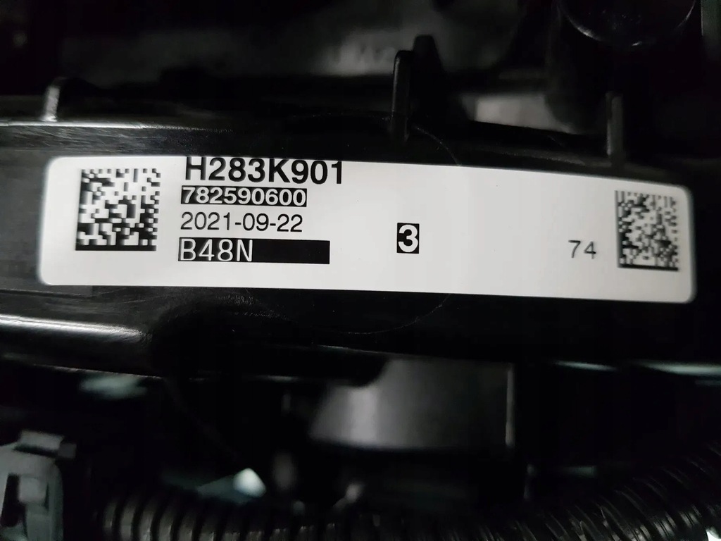 Moteur B48 A20 P - Image 7