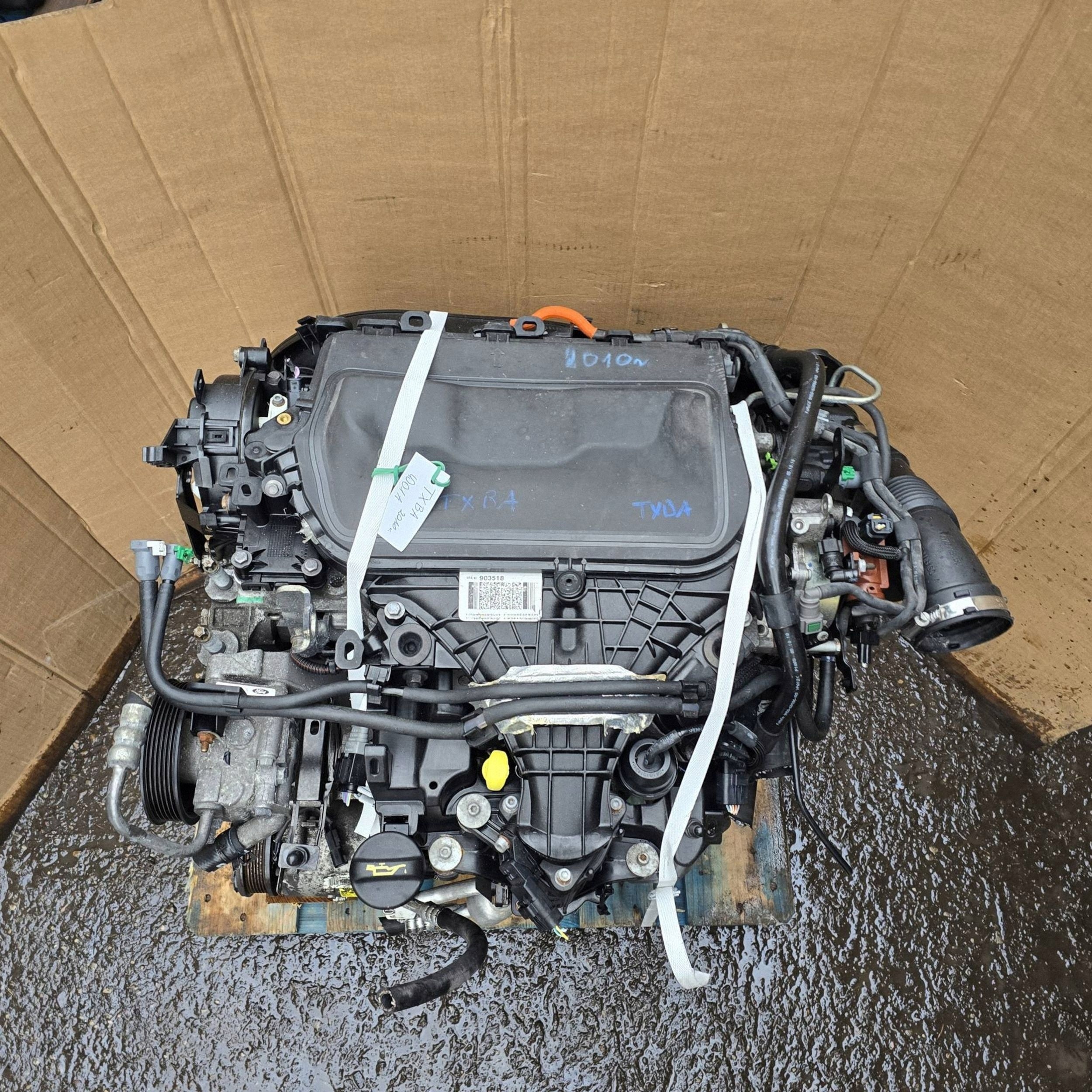 Moteur TXBA - Image 3