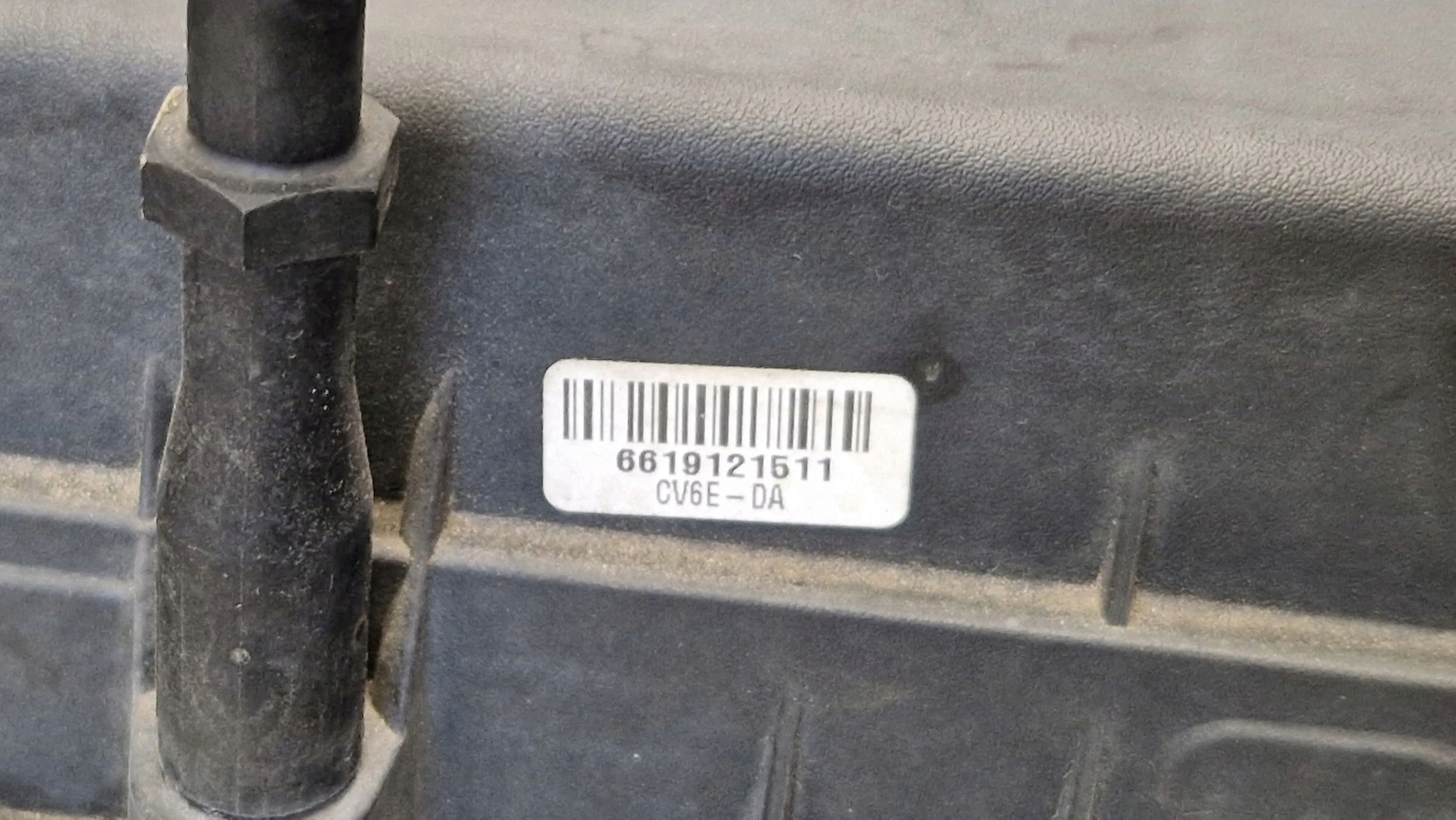 Moteur UACC — vue 7